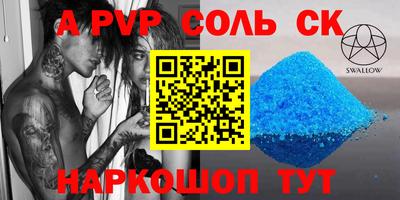 mdma Кизилюрт