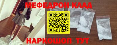 mdma Кизилюрт