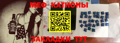 альфа пвп Когалым