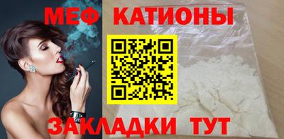 кокаин колумбия Керчь