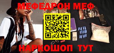 mdma Кизилюрт