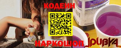 кристаллы Кизляр