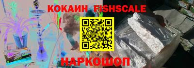 mdma Кизилюрт