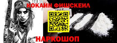 кристаллы Кизляр