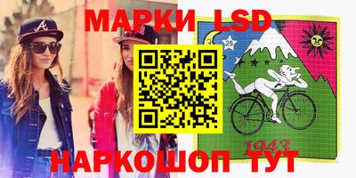 кокаин колумбия Керчь