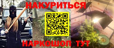 mdma Кизилюрт
