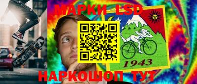 альфа пвп Когалым