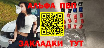 кокаин колумбия Керчь