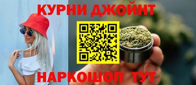кристаллы Кизляр