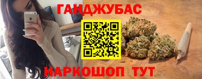 кокаин колумбия Керчь