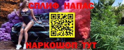 кокаин колумбия Керчь