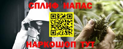 кристаллы Кизляр
