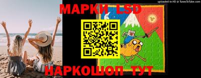 кристаллы Кизляр