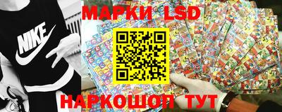 mdma Кизилюрт