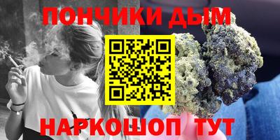 mdma Кизилюрт
