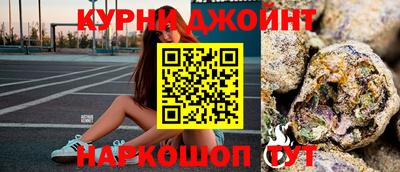 хмурый Коломна