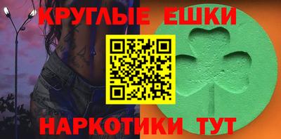 кокаин колумбия Керчь