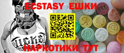 mdma Кизилюрт