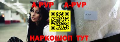 кокаин колумбия Керчь