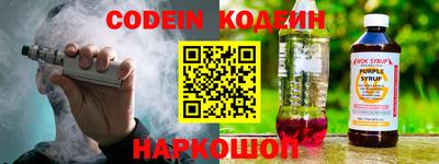 хмурый Коломна