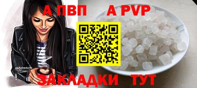 хмурый Коломна