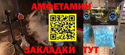 хмурый Коломна