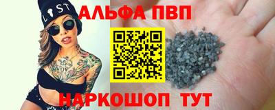 mdma Кизилюрт