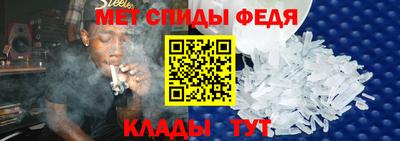 бутират Ковров