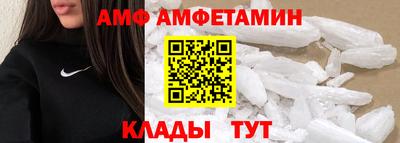 хмурый Коломна