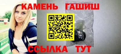 кристаллы Кизляр