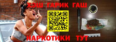 кокаин колумбия Керчь