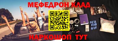 кокаин колумбия Керчь