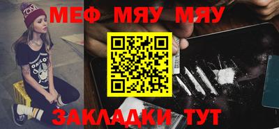 mdma Кизилюрт