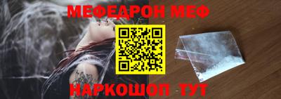 бутират Ковров
