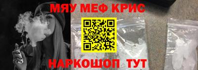 mdma Кизилюрт