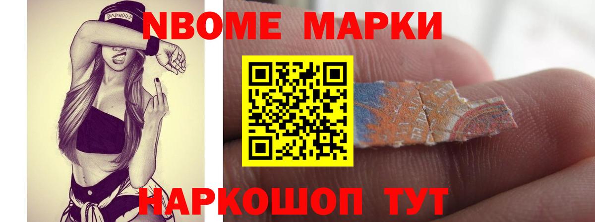 ЛСД экстази кислота  LSD-25 экстази ecstasy  Луга  Вход с VPN 