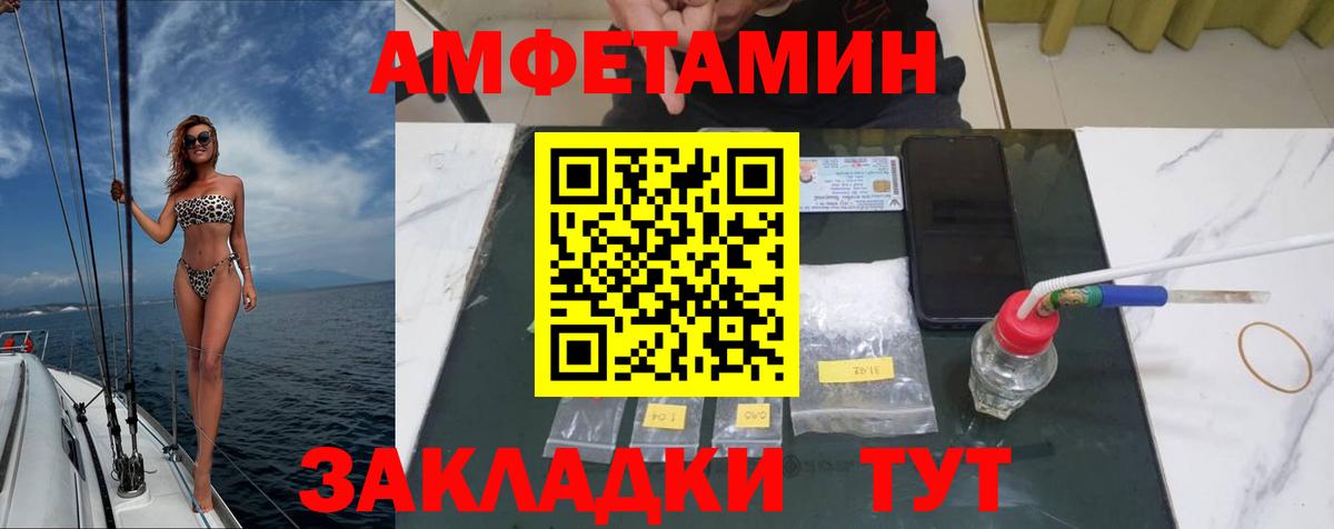Луга  МЕТАМФЕТАМИН винт  Вход с VPN  МЕТАМФЕТАМИН винт 